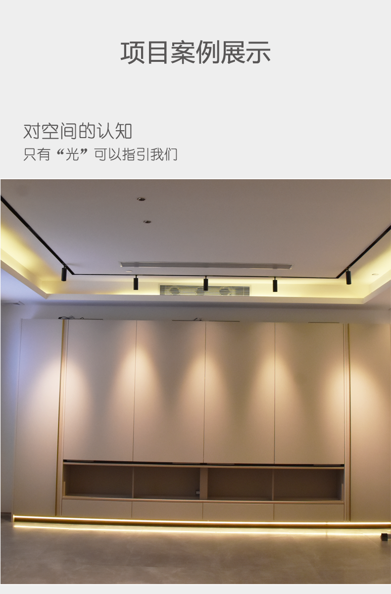 磁吸轨道灯安装接线图,_大山谷图库