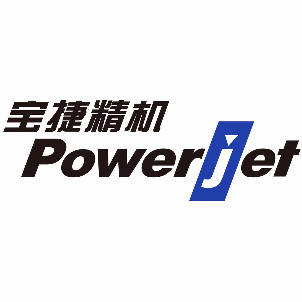 佛山市宝捷精密机械有限公司