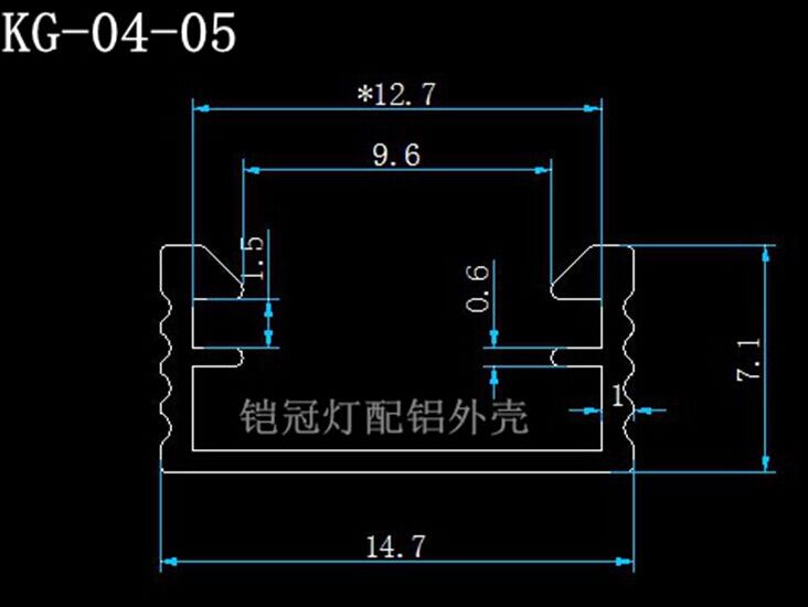灯条尺寸一定要符合图片尺寸 长度20cm dc12v  功率在1w左右  盖pc罩