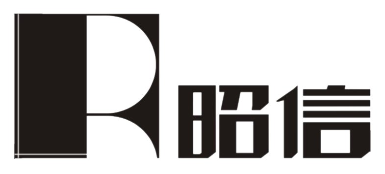 广东昭信照明科技有限公司