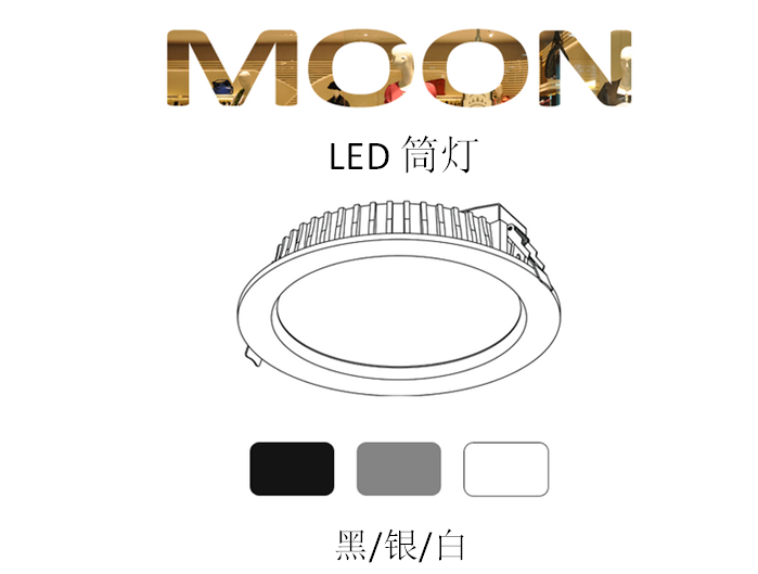 超薄led方形筒灯暗装led厨卫灯卫生间灯平板面板灯嵌入式天花射灯