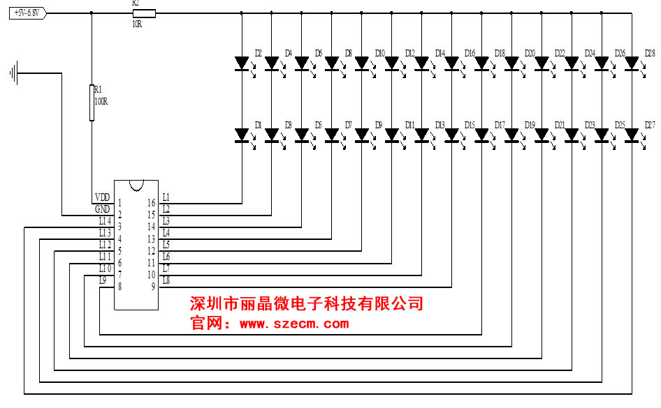 十路流水灯电路实物图图片