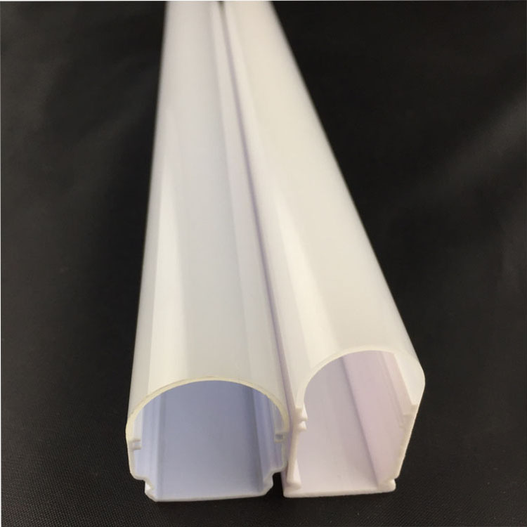 壁灯外壳pc灯罩挤出异型材塑料罩子 双色共挤灯管光扩散磨砂罩子 透明
